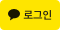 Kakao Login