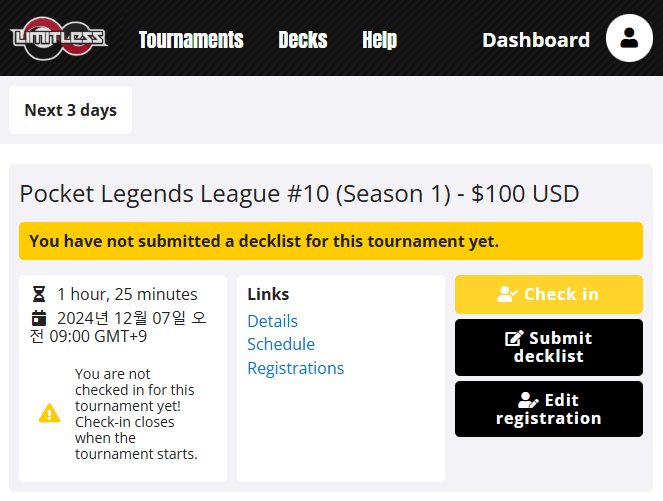 Manage Your Tournaments