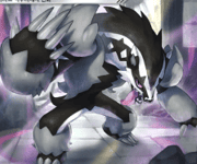 가라르 가로막구리